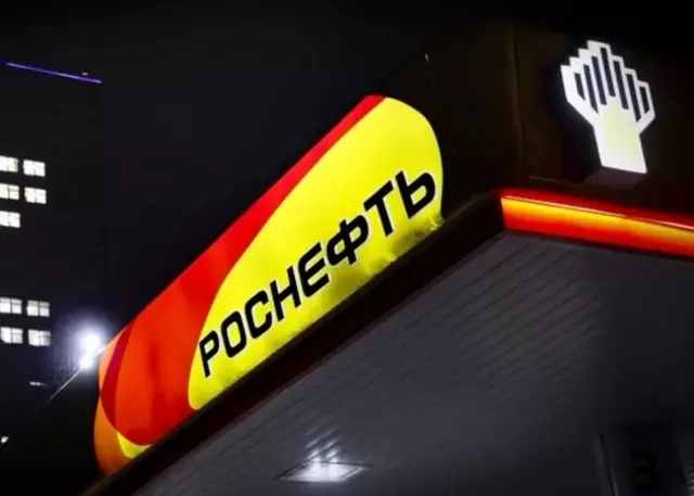 Station-service de la compagnie pétrolière russe Rosneft