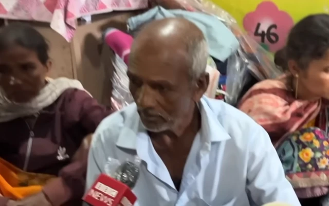 इर्शाळवाडी