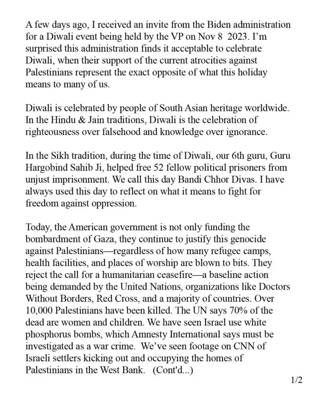 ਰੂਪੀ ਕੌਰ