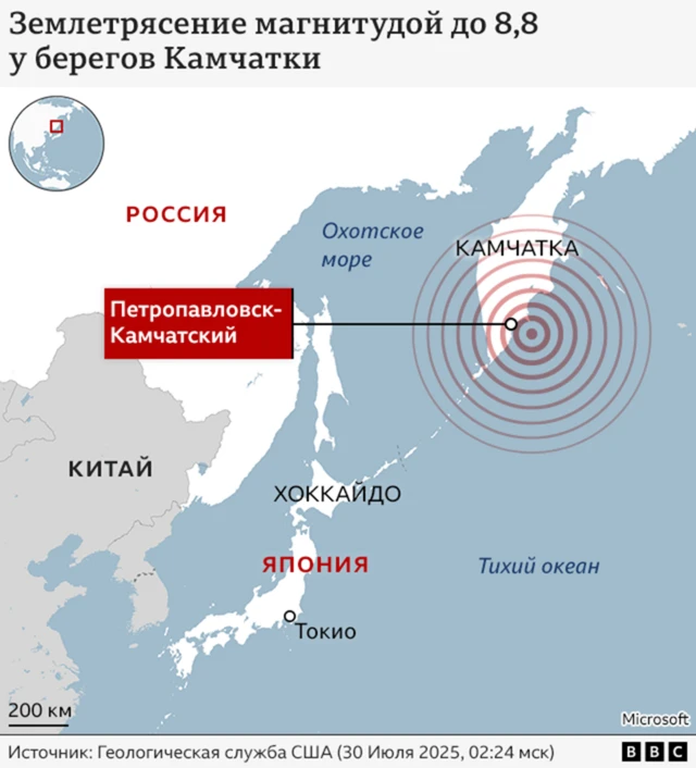Карта Камчатки и Японии.