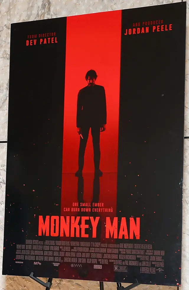 देव पटेल