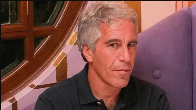 जेफ्री एपस्टीन