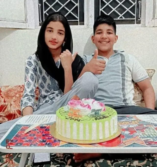 بچے