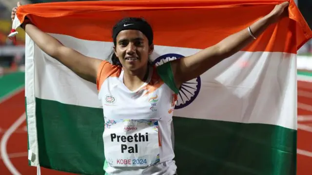 પ્રીતિ પાલ, બીબીસી ગુજરાતી 