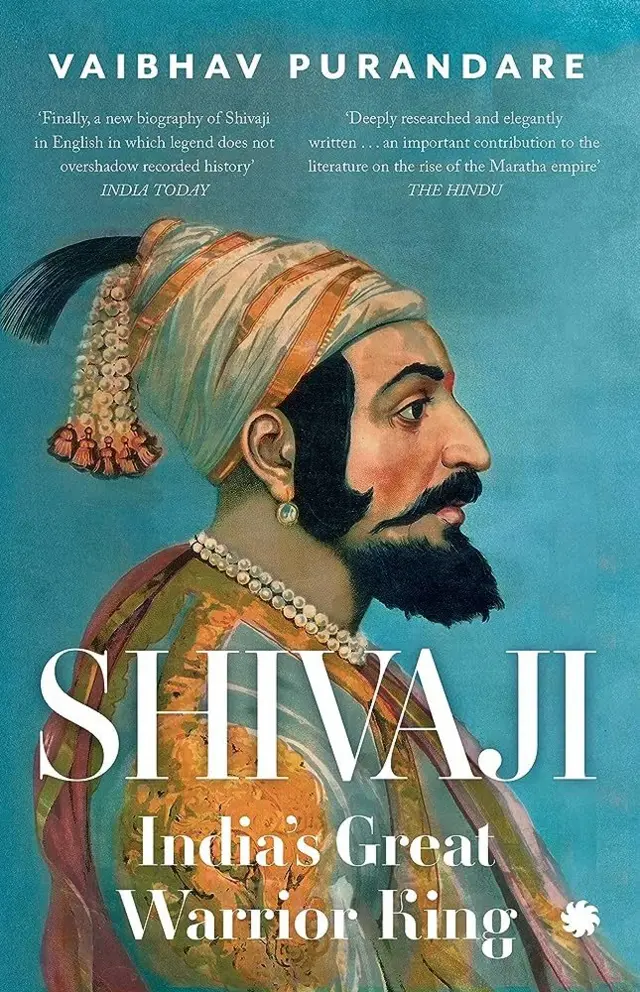 शिवाजी पर एक किताब.