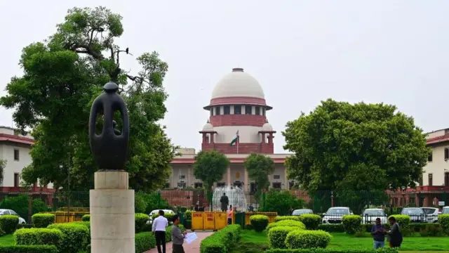 भारत का सुप्रीम कोर्ट