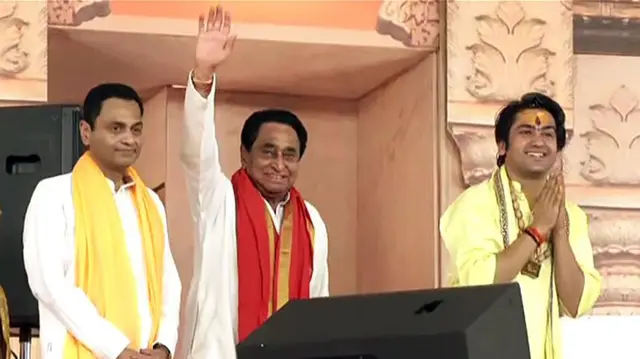 धीरेंद्र शास्त्री