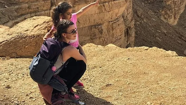 بیتھنی الحیدری 