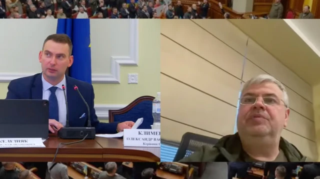 Ярослав Жеоезняк та Григорій Мамка під час засідання ТСК на тему "плівок Міндіча", 17 листопада 2025 року