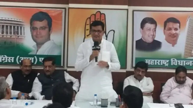 काँग्रेस नेते 