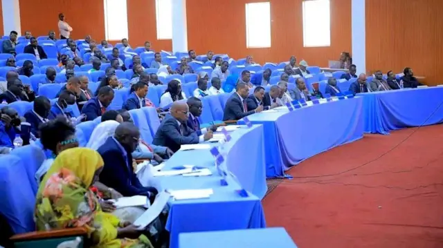 የቤኒሻንጉል ጉሙዝ ክልል ምክር ቤት አባላት
