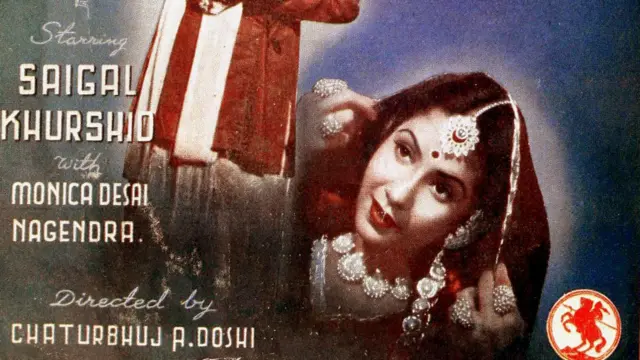 ਖੁਰਸ਼ੀਦ ਬਾਨੋ