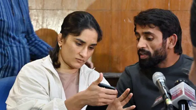 बृजभूषण