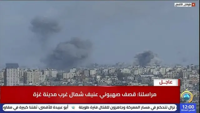 अल अक्सा टीवी का प्रसारण