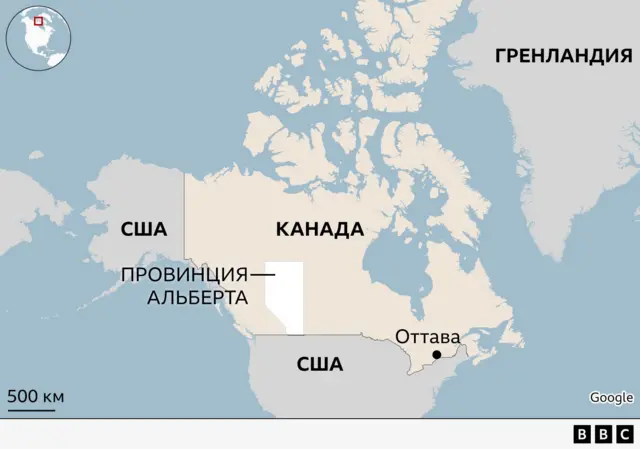 На карте Канады обозначены провинция Альберта, столица Оттава и США
