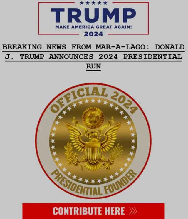 Ubutumwa bwa email busaba abakunzi ba Trump kumutera inkunga y'ubushobozi