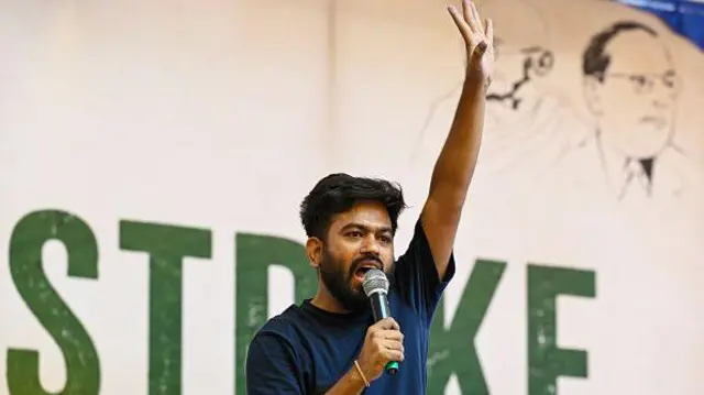 అభిజీత్ దీప్కే
