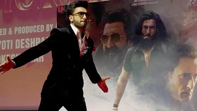 'धुरंधर' फ़िल्म
