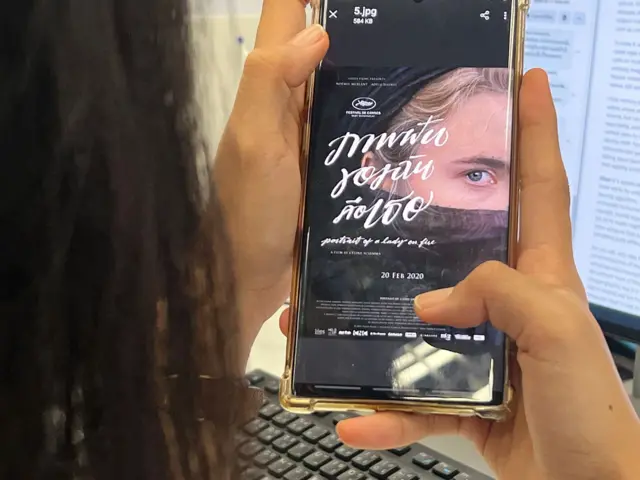 ผลงานการออกแบบตัวอักษรภาษาไทยของกฤติน