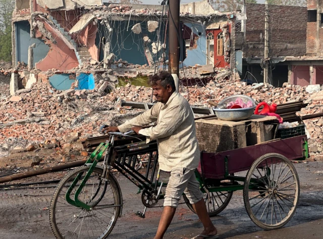 अकबर नगर