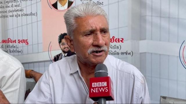 குஜராத் தீ விபத்து