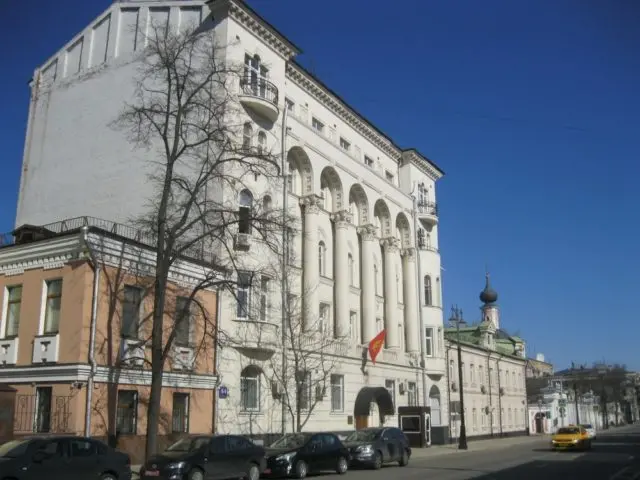 Кыргызстандын Москвадагы элчилиги