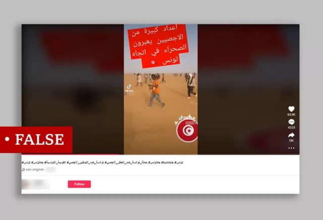 Des hommes qui traversent le désert