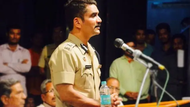 विश्वास नांगरे पाटील