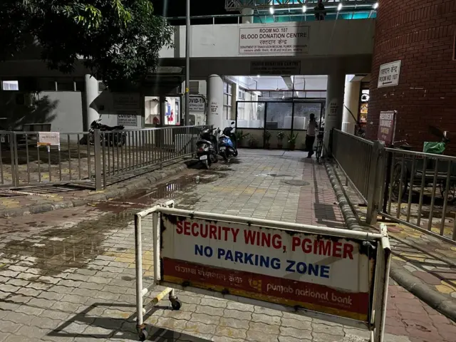 చంఢీగఢ్