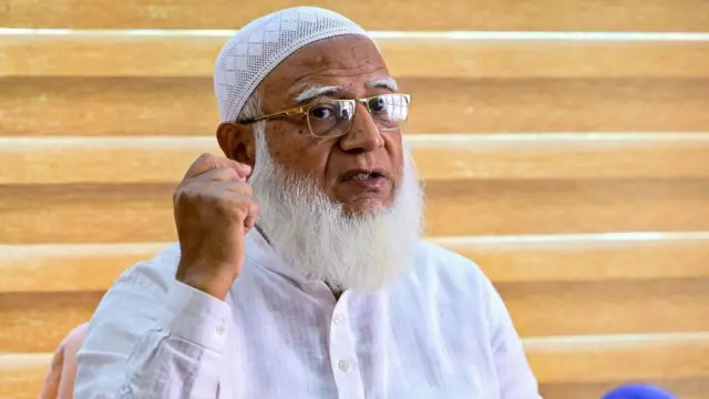 बांग्लादेश