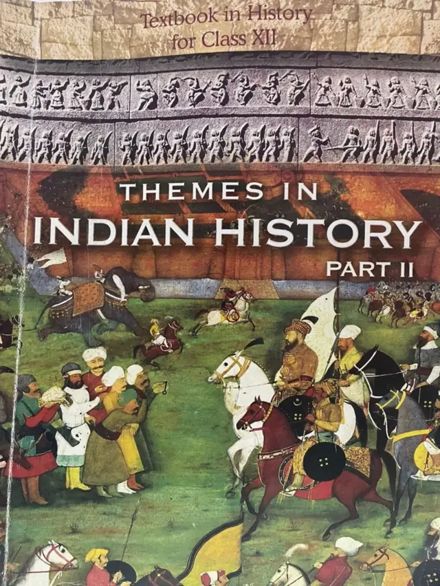 एनसीईआरटी 