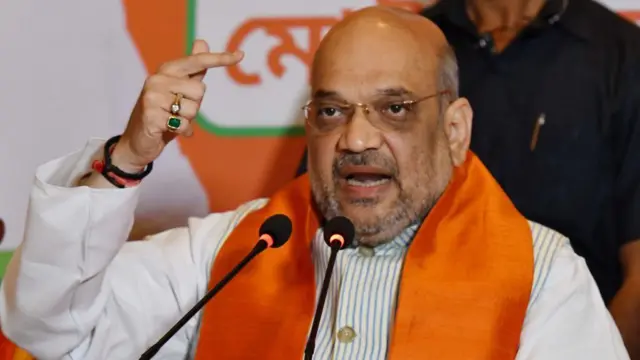 अमित शाह