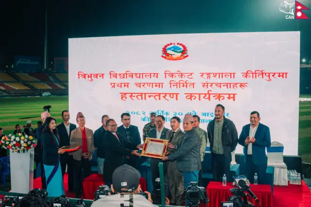 त्रिवि क्रिकेट रङ्गशाला क्यानलाई हस्तान्तरण गरिँदै