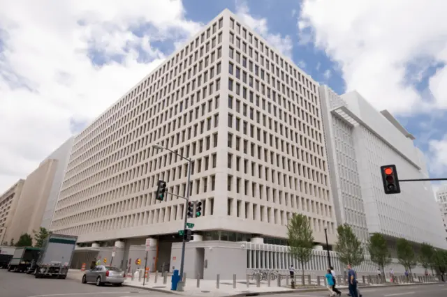 বিশ্ব ব্যাংক