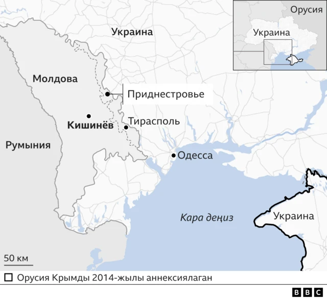 Молдова жана Преднистровьенин картасы