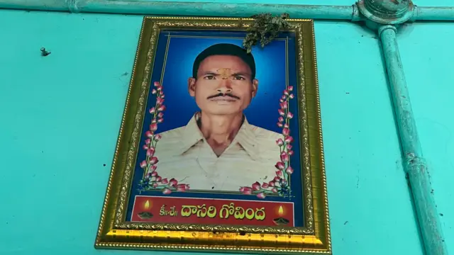దాసరి గోవింద