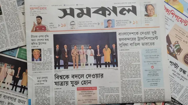 স