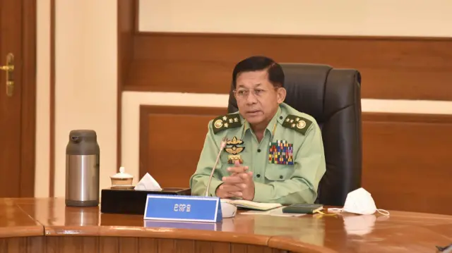ဗိုလ်ချုပ်မှူးကြီး မင်းအောင်လှိုင်