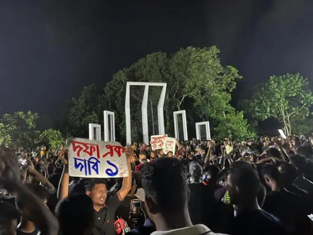 শহীদ মিনারের সমাবেশ থেকে শেখ হাসিনার পদত্যাগের এক দফা দাবি ঘোষণা করা হয়েছিল