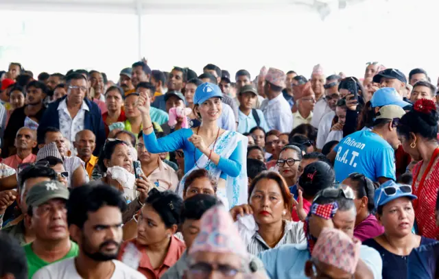 रास्वपा