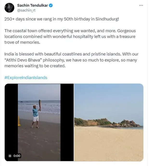 ਸਚਿਨ ਤੇਂਦੁਲਕਰ