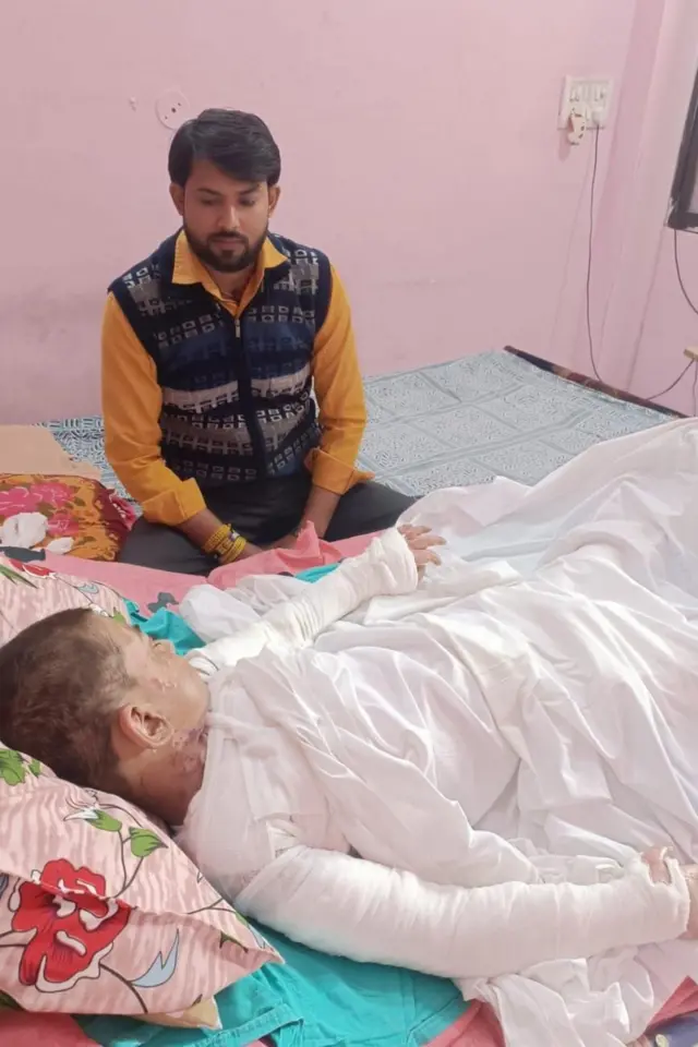 చర్మదానం 