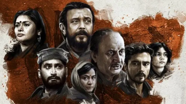 काश्मीर फाइल्स 