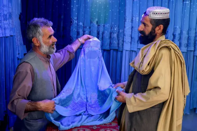 چادری فروشی