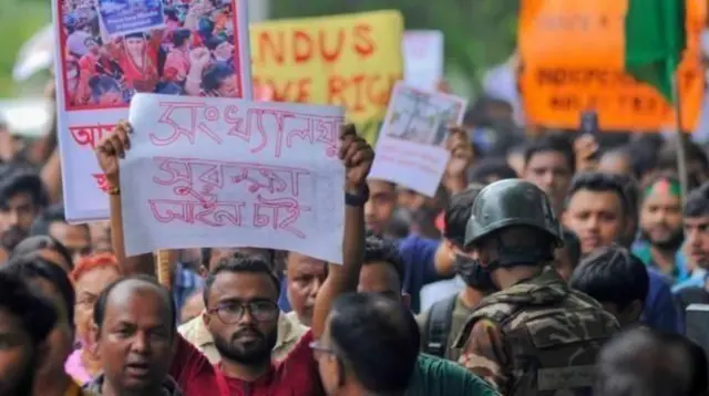 গত পাঁচই অগাস্ট রাজনৈতিক পটপরিবর্তনের পর বারবার আলোচনায় আসছে সংখ্যালঘু ইস্যু