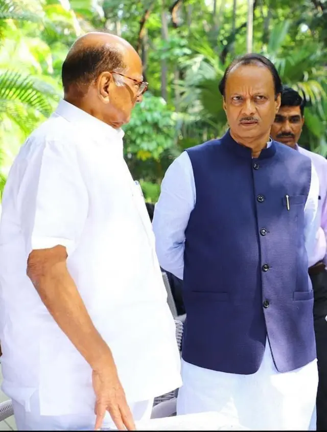 महाराष्ट्र