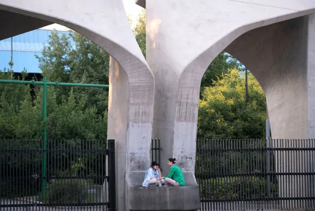 تهران پوهنتون