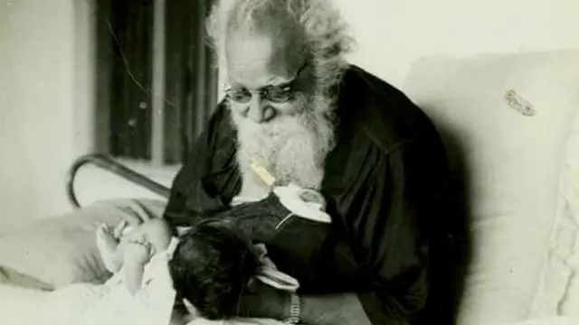 பெரியார்