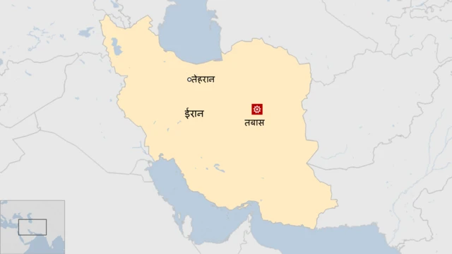 राजधानी तेहरान से करीब 540 किलोमीटर दूर तबास में यह हादसा हुआ है
