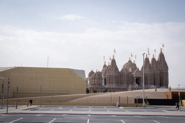 अबूधाबी